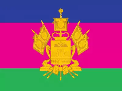 Краснодарский край