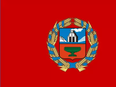 Алтайский край